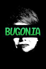 Bugonia • Obejrzyj Cały Film Online Już Teraz!
