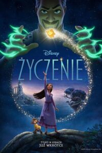 Życzenie • Obejrzyj Cały Film Online Już Teraz!