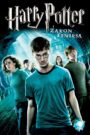 Harry Potter i Zakon Feniksa • Obejrzyj Cały Film Online Już Teraz!