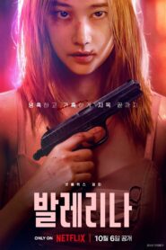 Balerina • Obejrzyj Cały Film Online Już Teraz!