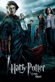 Harry Potter i Czara Ognia • Obejrzyj Cały Film Online Już Teraz!