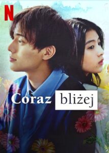 Coraz bliżej • Obejrzyj Cały Film Online Już Teraz!