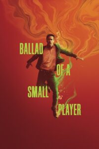 Ballada o drobnym karciarzu • Obejrzyj Cały Film Online Już Teraz!