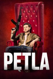 Pętla • Obejrzyj Cały Film Online Już Teraz!