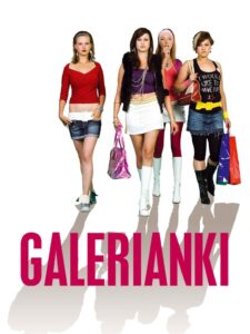 Galerianki • Obejrzyj Cały Film Online Już Teraz!