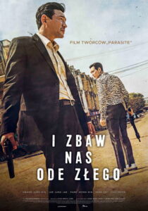 I Zbaw Nas ode Złego • Obejrzyj Cały Film Online Już Teraz!