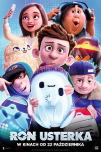 Ron Usterka • Obejrzyj Cały Film Online Już Teraz!
