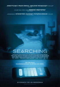 Searching • Obejrzyj Cały Film Online Już Teraz!