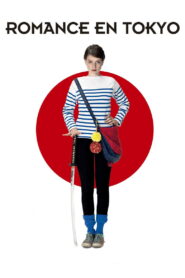 Narzeczony z Tokio • Obejrzyj Cały Film Online Już Teraz!