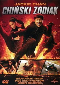 Chiński zodiak • Obejrzyj Cały Film Online Już Teraz!