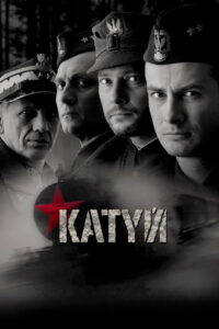 Katyń • Obejrzyj Cały Film Online Już Teraz!