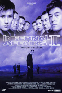 Infernal Affairs: Piekielna Gra 2 • Obejrzyj Cały Film Online Już Teraz!