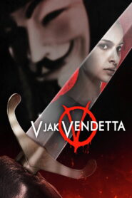 V jak vendetta • Obejrzyj Cały Film Online Już Teraz!