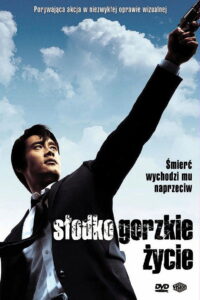 Słodko-gorzkie życie • Obejrzyj Cały Film Online Już Teraz!
